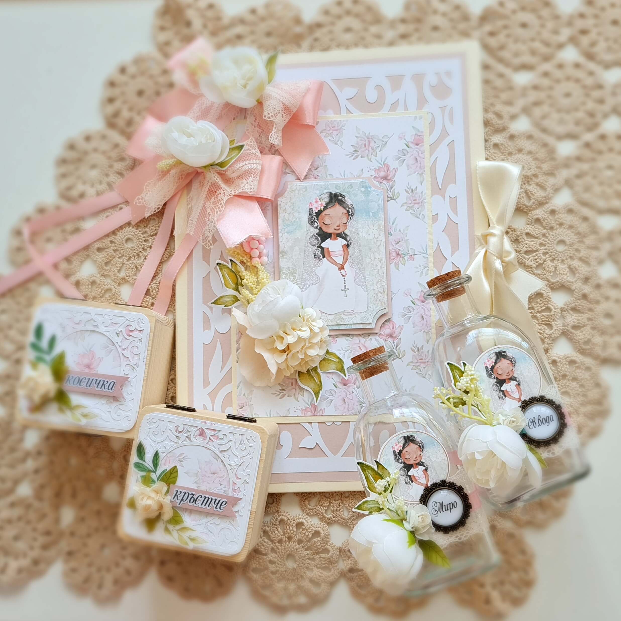 20230722_163437 Комплект за кръщене "Нежност в розово и ванилия" - Image 1