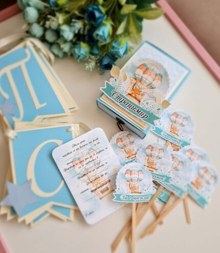 Комплект за погача "Животинки в летящ балон"