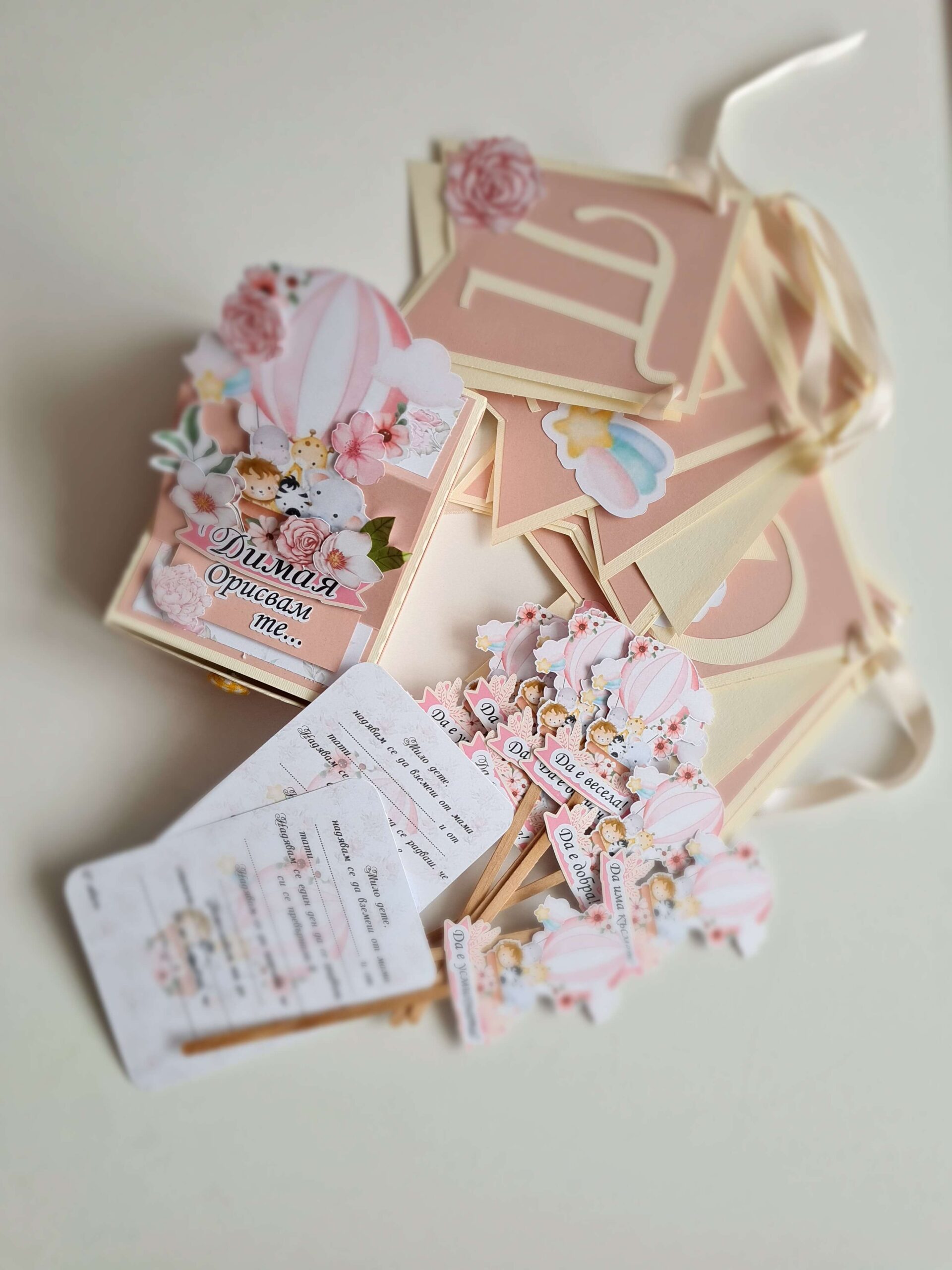 20231002_124301 Комплект за погача"Животинки за момиченца" - Image 1