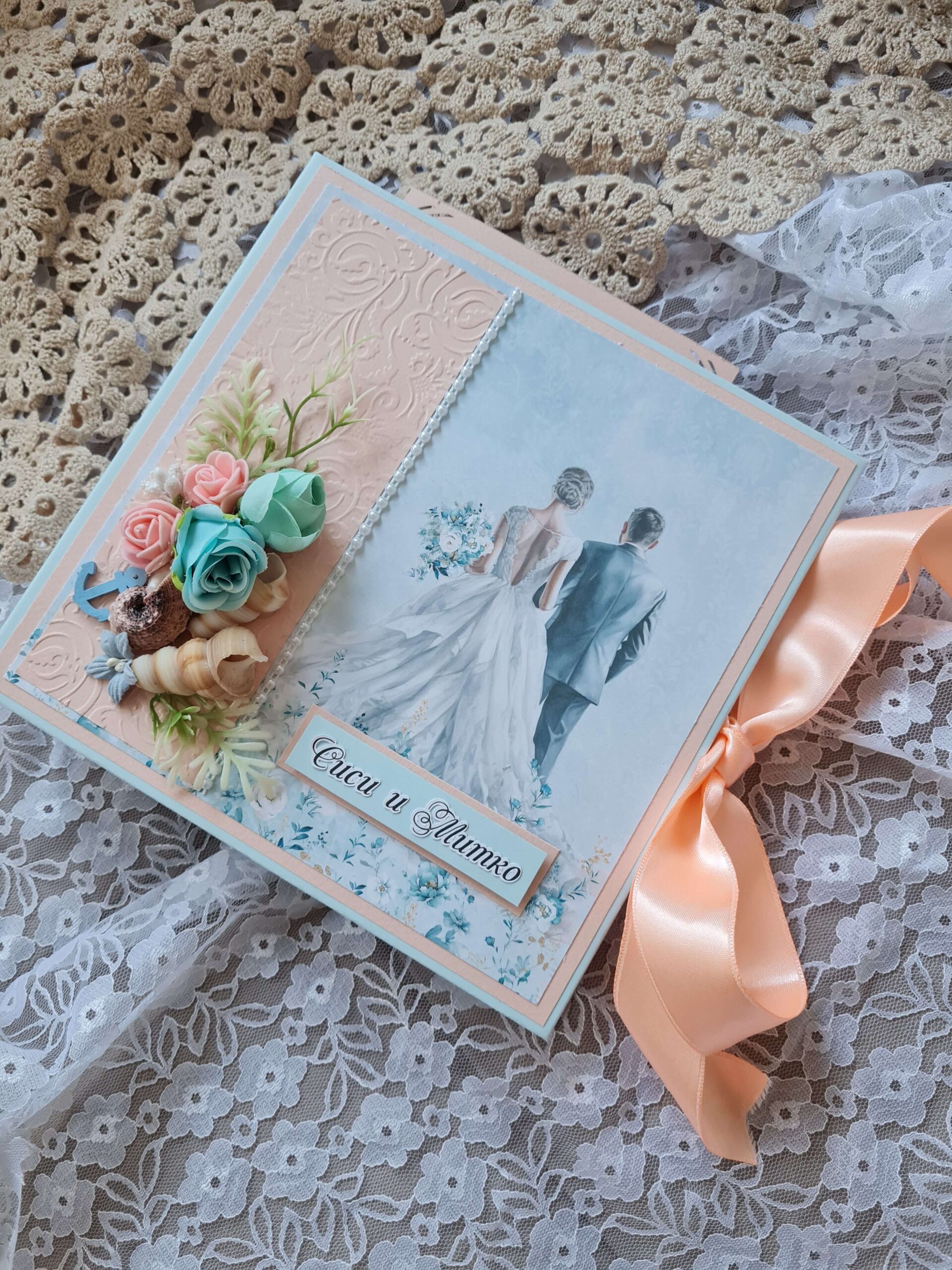 20231002_175218 Сватбен албум "Елегантна нежност" - Image 1