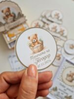 Комплект за погача "Мече" - Image 3