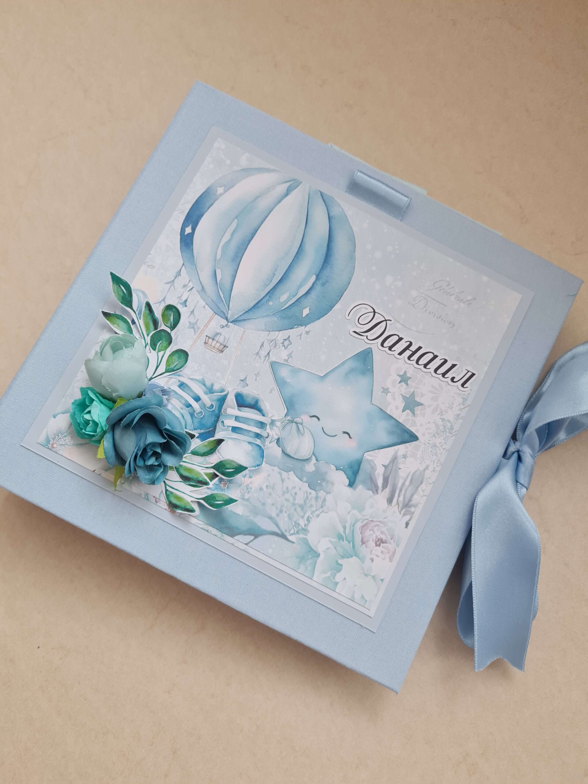 20241001_111918 Бебешки албум "Нежност в синичко" - Image 1