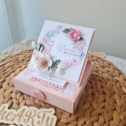 Бебешка картичка чекмедже "Baby girl"