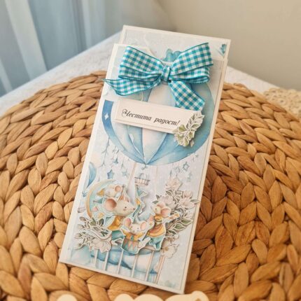 Бебешка картичка за добре дошло