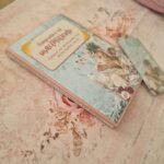 Книга-картичка "Алгоритъм на щас(ти)ето"|Светлина- изчерпано - Image 7